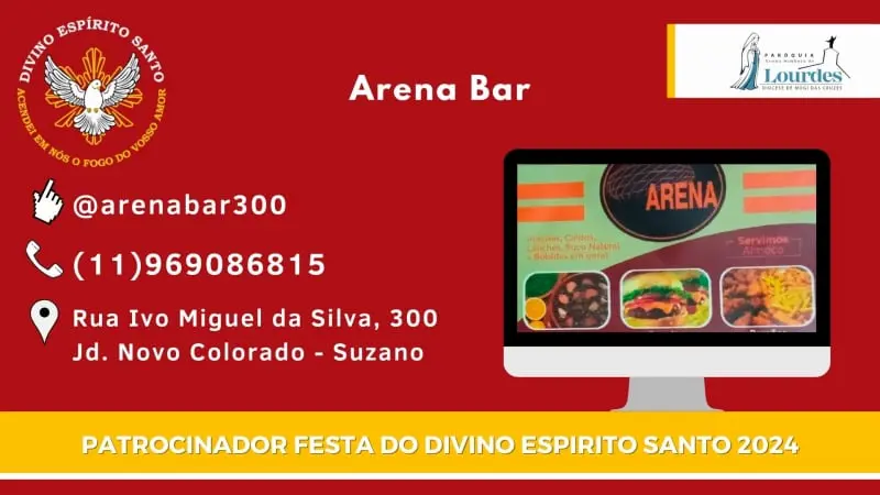 Arena Bar